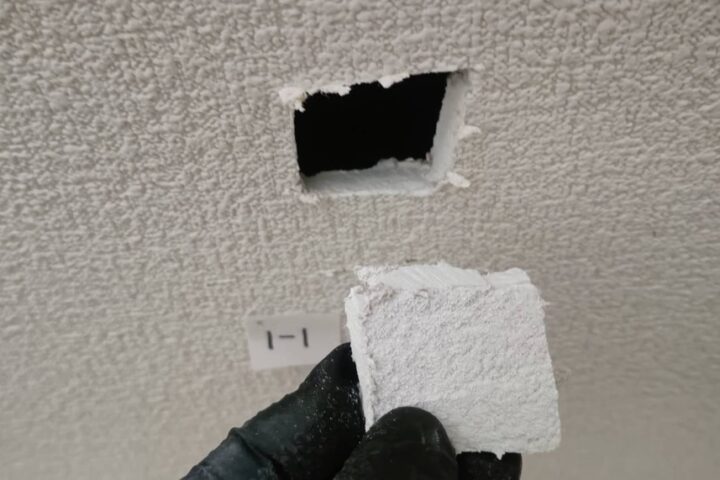 某○○福祉センターアスベスト含有分析調査の調査写真 1