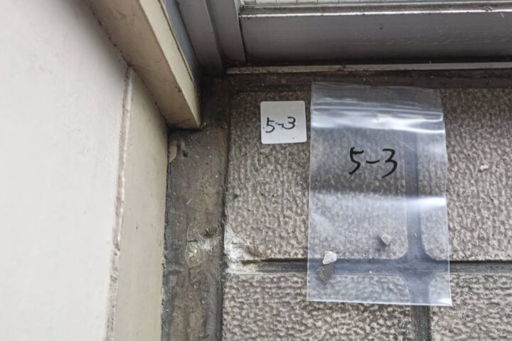 某○○福祉センターアスベスト含有分析調査の調査写真