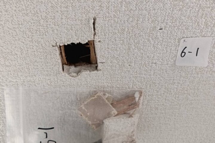 某○○福祉センターアスベスト含有分析調査の調査写真