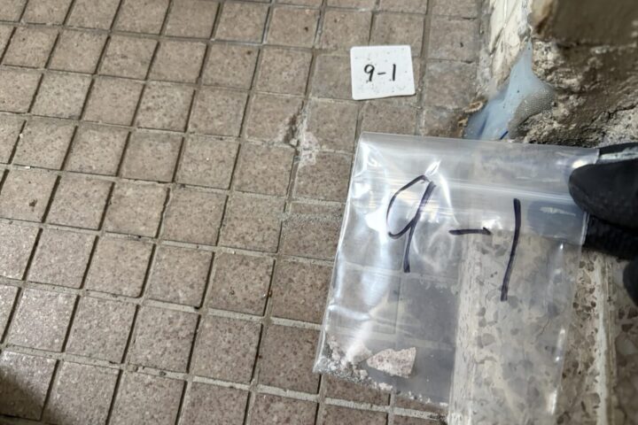 某○○福祉センターアスベスト含有分析調査の調査写真