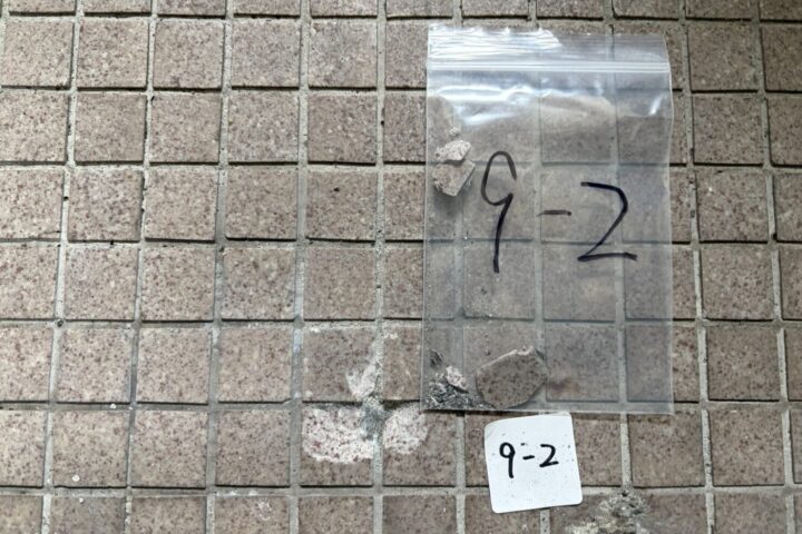 某○○福祉センターアスベスト含有分析調査の調査写真