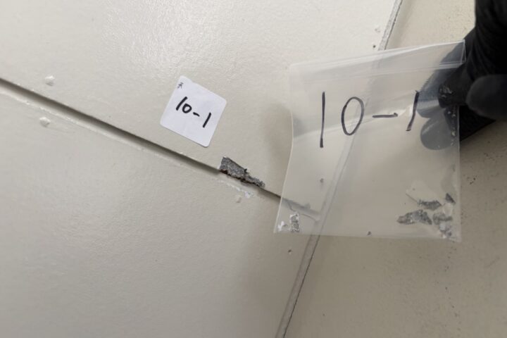 某○○福祉センターアスベスト含有分析調査の調査写真