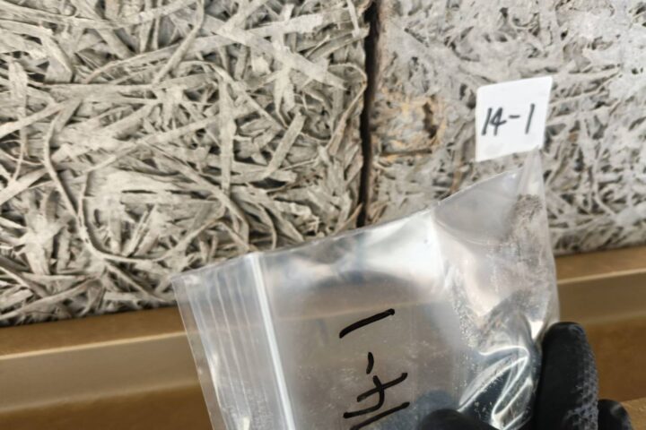 某公共施設アスベスト含有建材分析調査・事前調査の調査写真