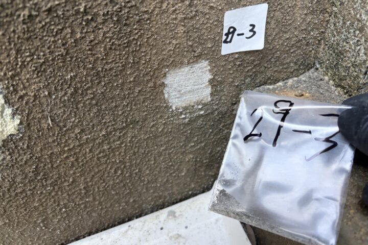 某公共施設アスベスト含有建材分析調査・事前調査の調査写真