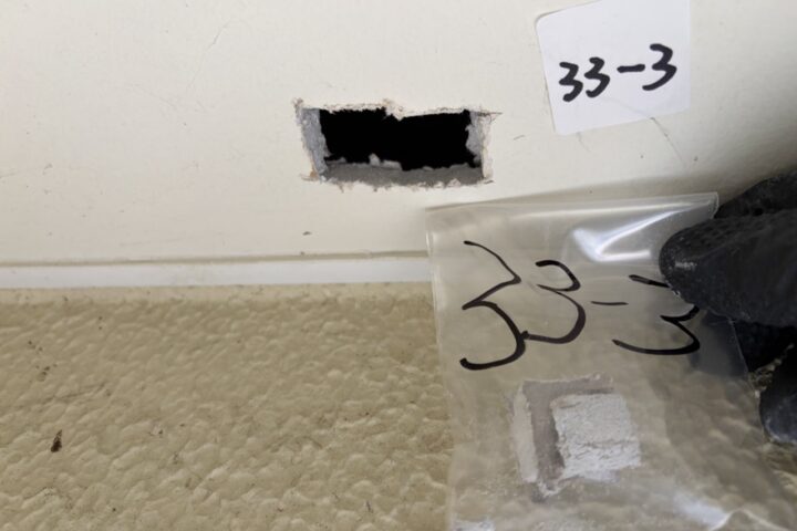 某公共施設アスベスト含有建材分析調査・事前調査の調査写真