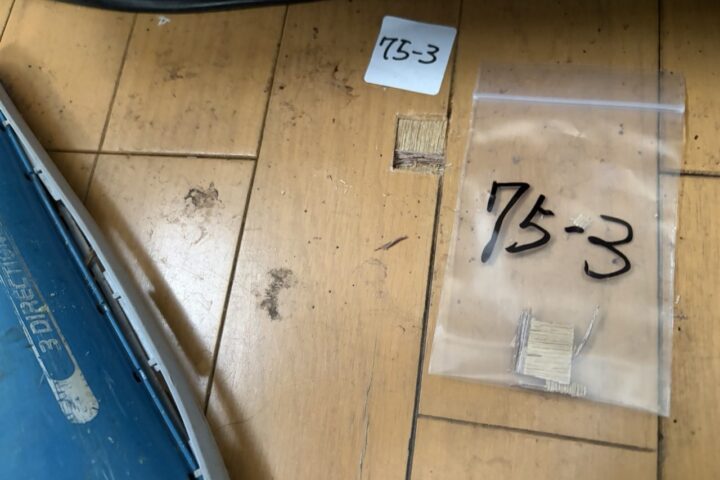 某公共施設アスベスト含有建材分析調査・事前調査の調査写真