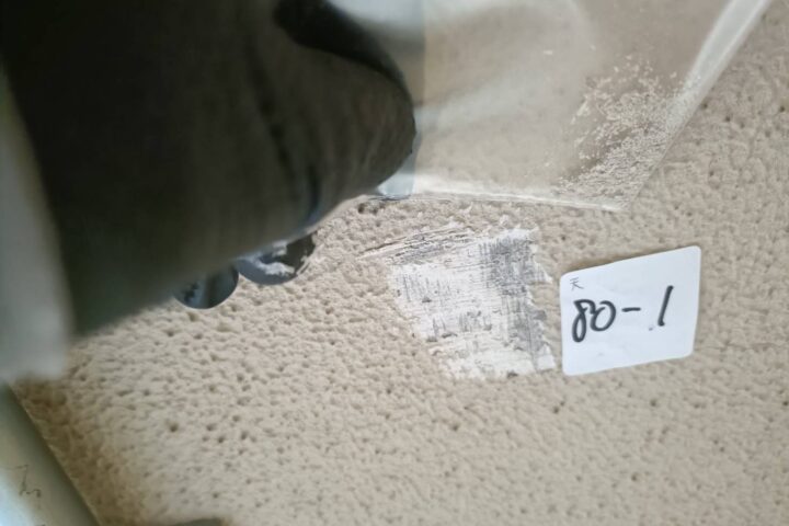 某公共施設アスベスト含有建材分析調査・事前調査の調査写真