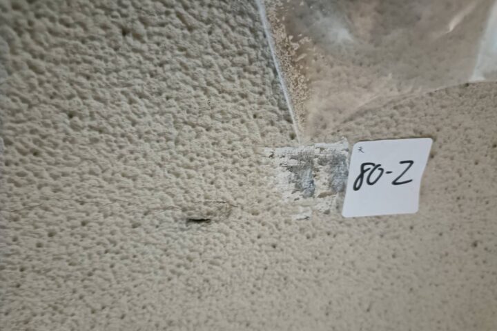 某公共施設アスベスト含有建材分析調査・事前調査の調査写真