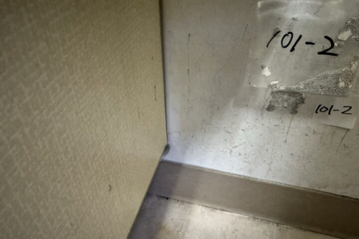 某公共施設アスベスト含有建材分析調査・事前調査の調査写真