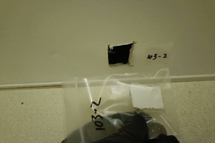 某公共施設アスベスト含有建材分析調査・事前調査の調査写真