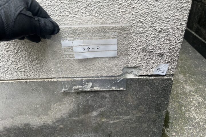 某○○寮建材採取及びアスベスト分析調査業務の調査写真