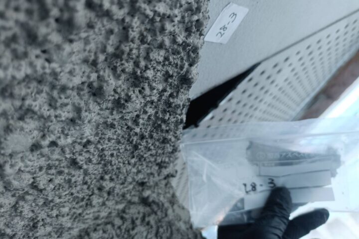 某○○寮建材採取及びアスベスト分析調査業務の調査写真