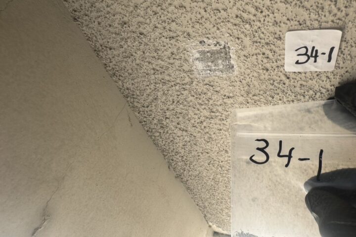 某○○寮建材採取及びアスベスト分析調査業務の調査写真