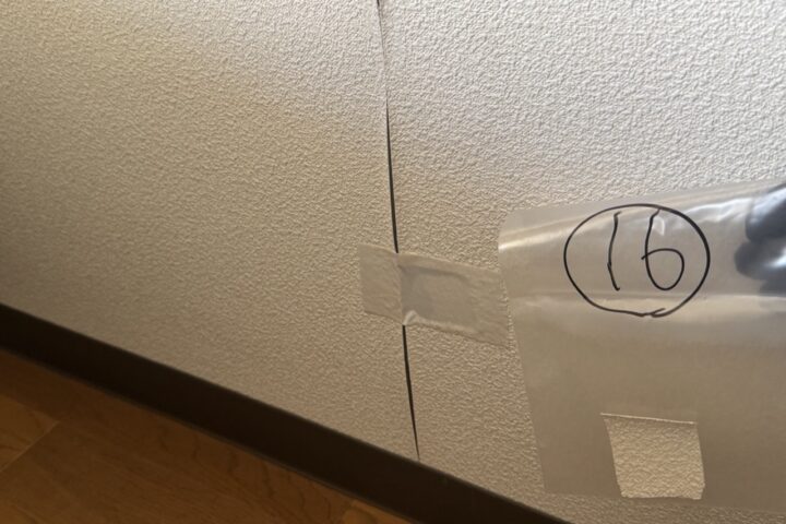 某マンション改修工事の調査写真