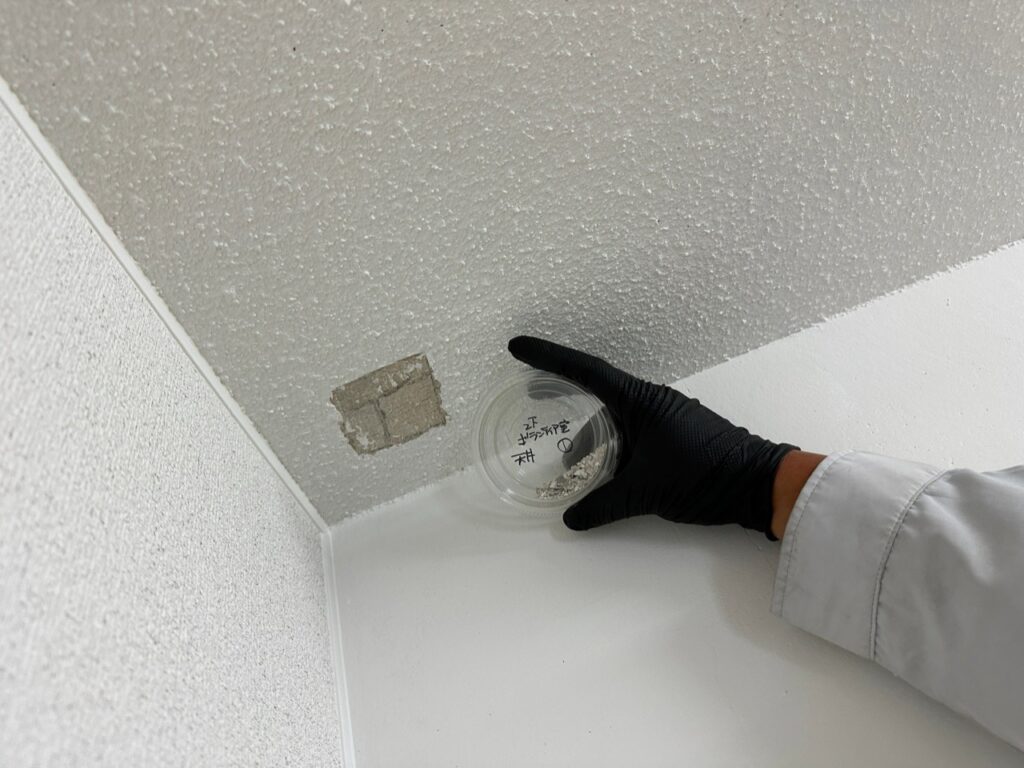 某市民病院改修工事の調査写真