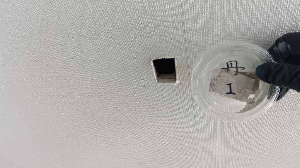 某公共施設改修工事の調査写真