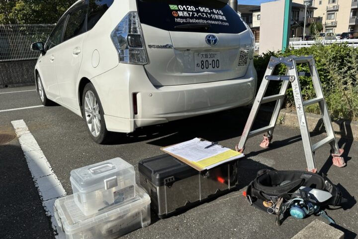 某集合住宅外壁改修工事の調査写真