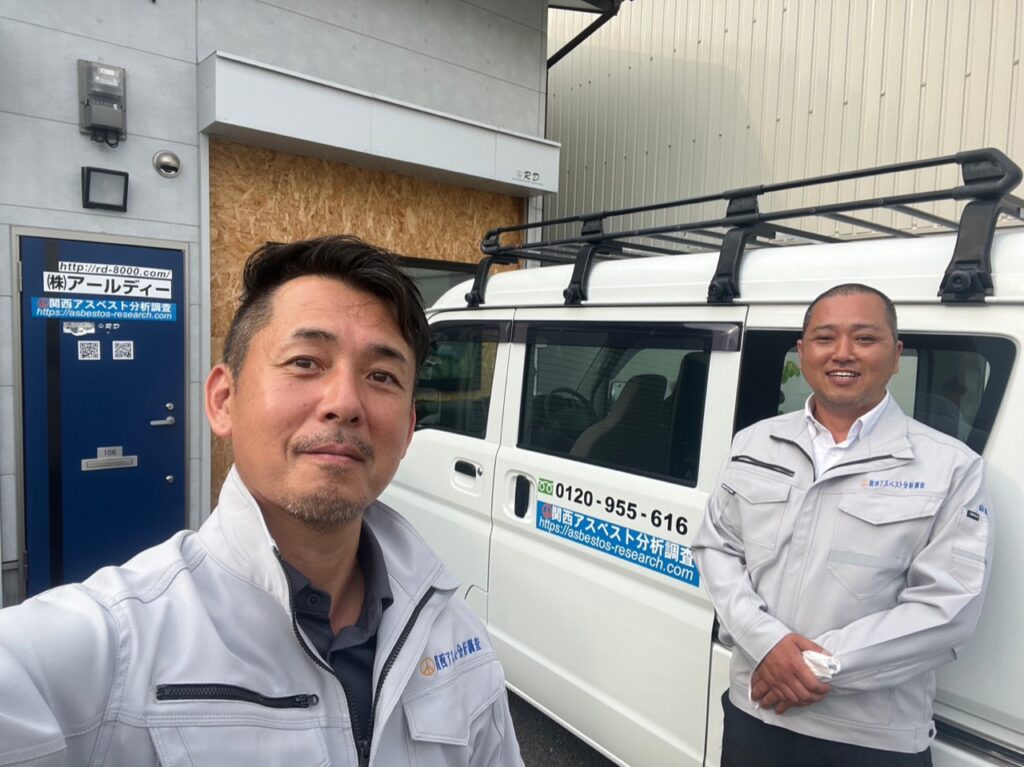 某集合住宅外壁改修工事の調査写真