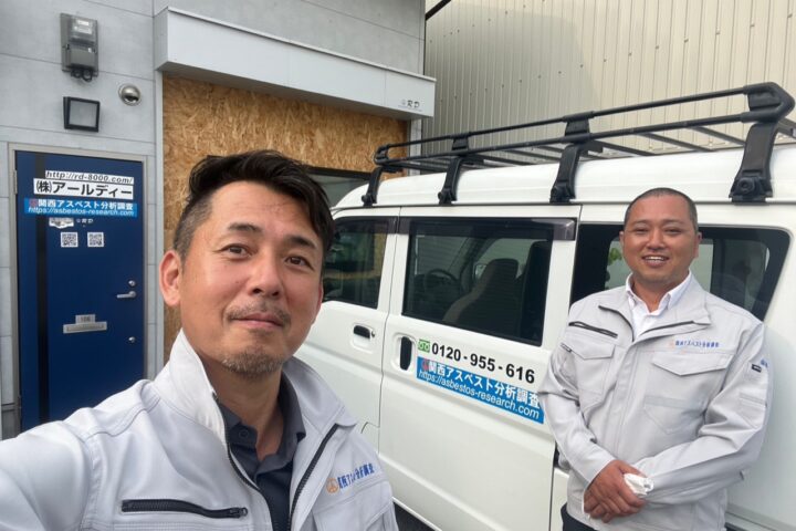 某集合住宅外壁改修工事の調査写真
