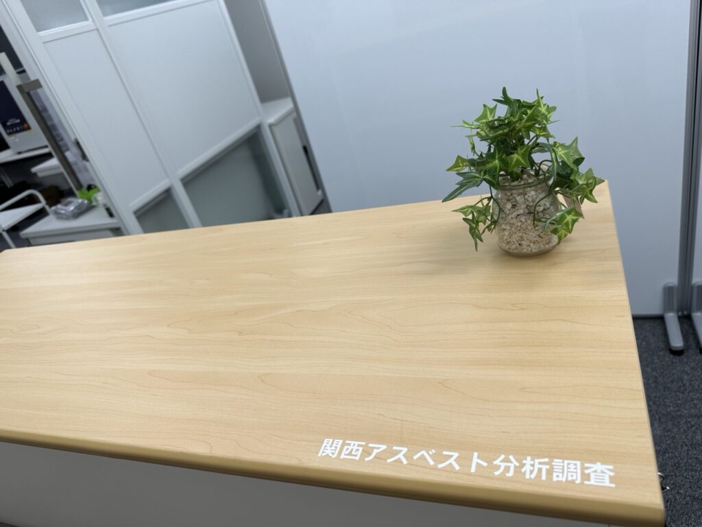 大手企業様寮改修工事の調査写真