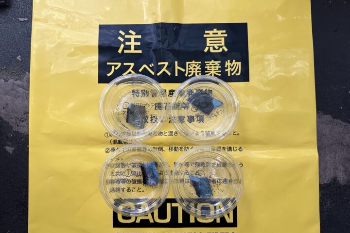 大手企業様工場の調査写真