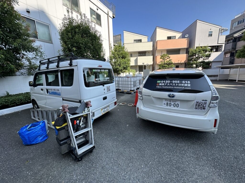 某企業様社員寮の調査写真