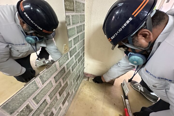 マンション大規模改修工事の調査写真
